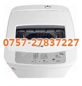 北滘夏普洗衣機維修與順德售后維修服務詳解